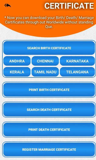 INDIAN ONLINE SEVA скриншот 3