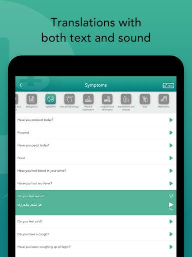 Care to Translate: Digital medical translator screenshot 9