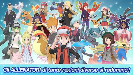 Pokémon Masters EX screenshot 7