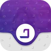 Nko Keyboard - Nko Translator - Nko News on 9Apps
