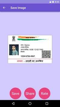 Fake Id Card Maker screenshot 2