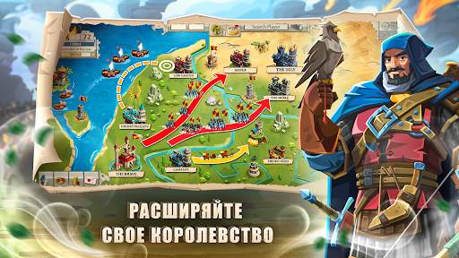 Empire: Four Kingdoms скриншот 1