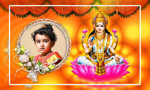 Goddess Lakshmi Photo Frames screenshot 9
