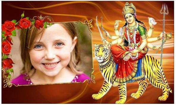 Dussehra photo frames New screenshot 4
