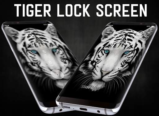 Tiger Lock Screen 1 تصوير الشاشة