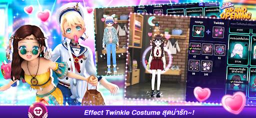 LLL screenshot 12