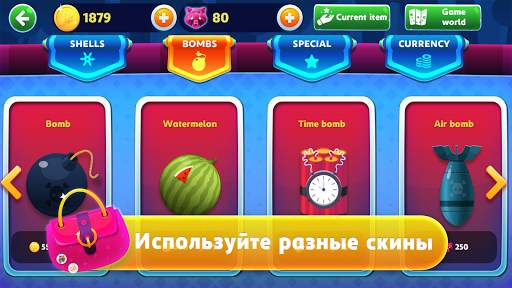 Приключения Tricky Liza 2D скриншот 8