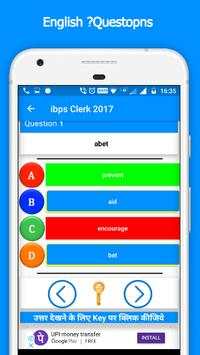 Ibps Clerk скриншот 8