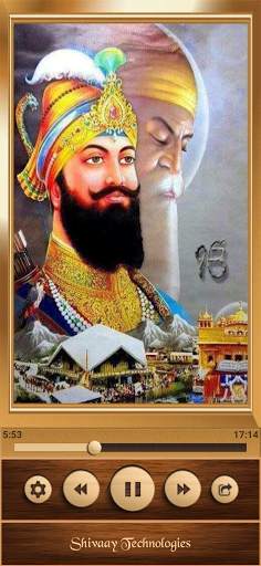 Japji Sahib screenshot 5