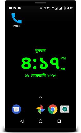 LED Digital Clock Live Wallpaper free screenshot 10