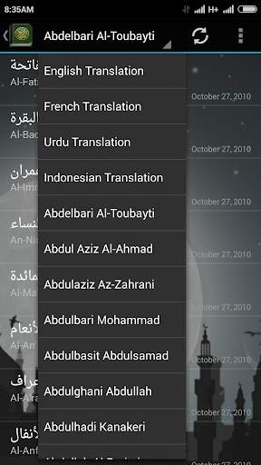 Download MP3 Quran 30 Juz screenshot 10