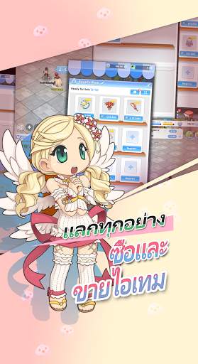 The Labyrinth of Ragnarok screenshot 5