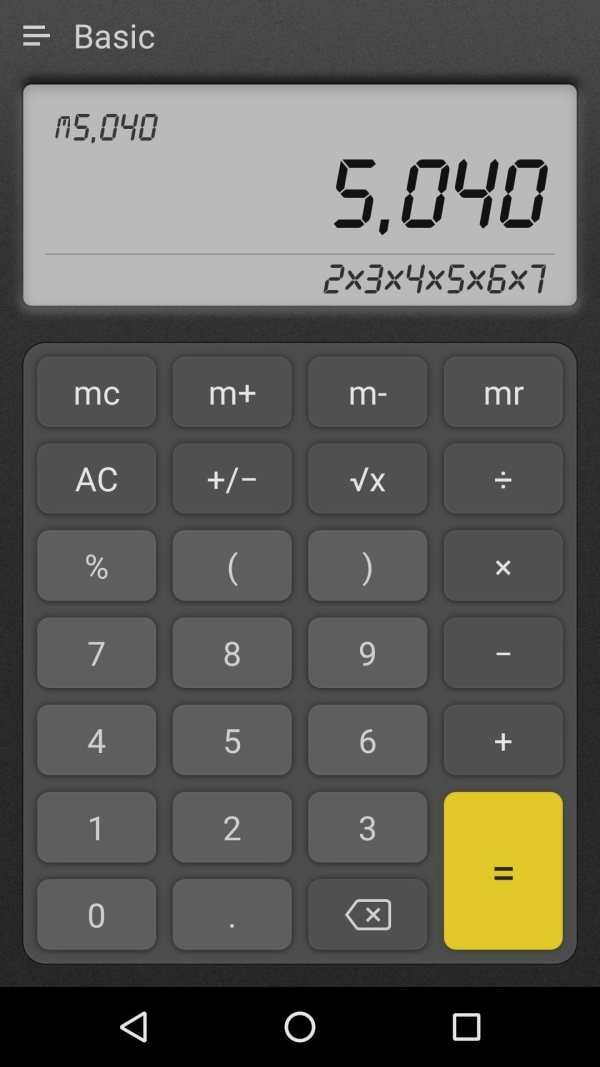 Calculator Plus скриншот 2