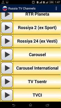 Russia TV Channel स्क्रीनशॉट 2