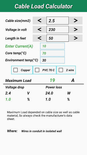 Electrical Lab screenshot 2