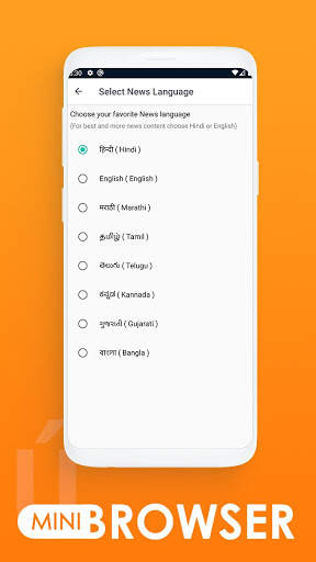 Master Uc e browser Latest India Fast Downloader screenshot 3