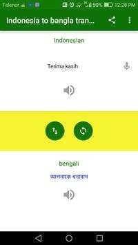 Indonesia to Bangla Translator screenshot 3