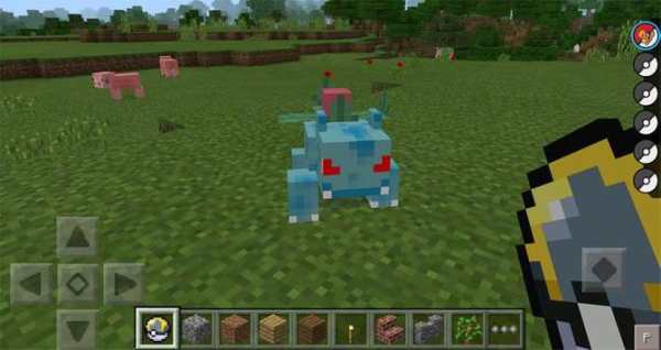 Pixelmon Mod for MCPE screenshot 1