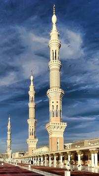 Islamic Video Status/Islamic Status screenshot 1