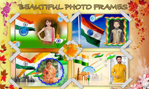 Indian Flag Photo Frames screenshot 1