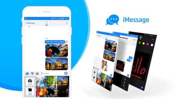 iMessager Plus - Message for Android screenshot 1