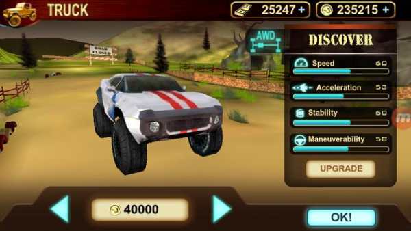Hill Racing screenshot 2