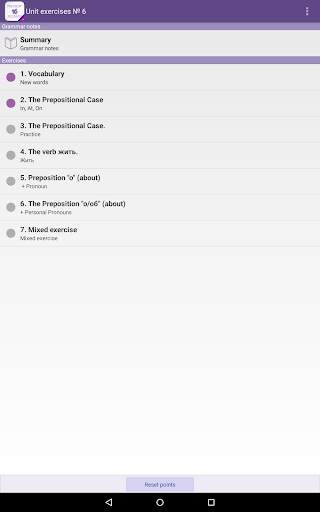 Polyglot 16 Lite - Russian language lessons, tests screenshot 12