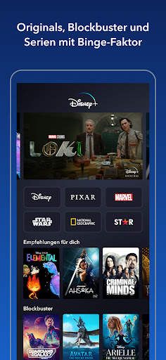 Disney  screenshot 1