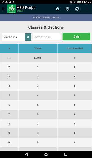 MSIS Punjab screenshot 4
