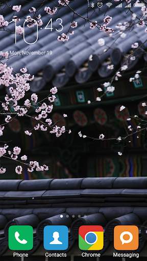 Korea HD Wallpapers screenshot 5