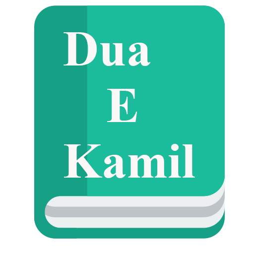 Dua-E-Kamil 1.0