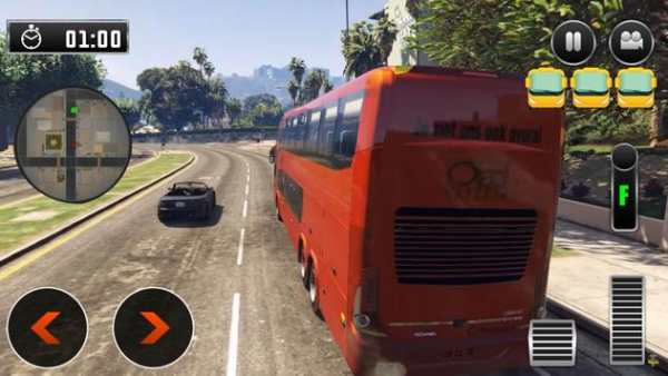 Bus Simulator Game 2018 screenshot 2