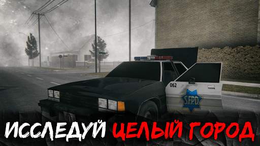 Death Park 2: Страшный Клоун скриншот 5