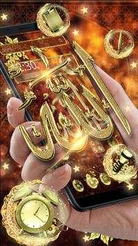 Gold Allah Theme 2 تصوير الشاشة