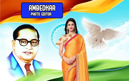 Ambedkar Jayanti Photo Frames screenshot 1