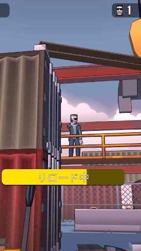 シャープシューター・ブリッツ screenshot 5