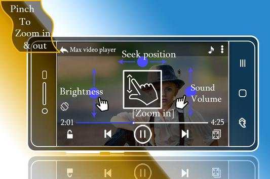 HD MX Player 3 تصوير الشاشة
