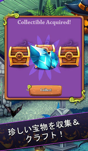 Mahjong: Secret Mansion screenshot 4