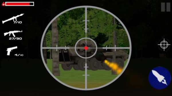 Pak Army Sniper: Free shooting games- FPS screenshot 5