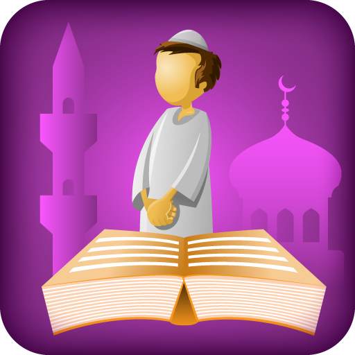 Simple Salah 1.0