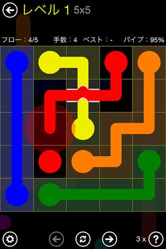 Flow Free: Bridges screenshot 1