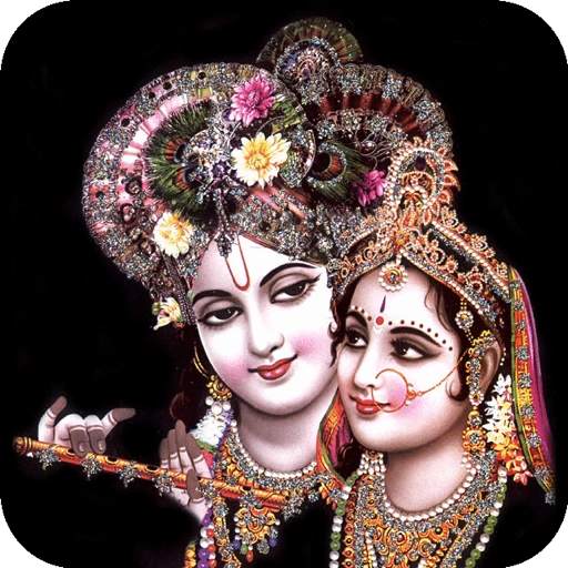 krishna sahasranam 2 تصوير الشاشة