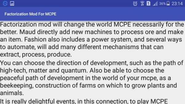 Factorization Mod For MCPE screenshot 5