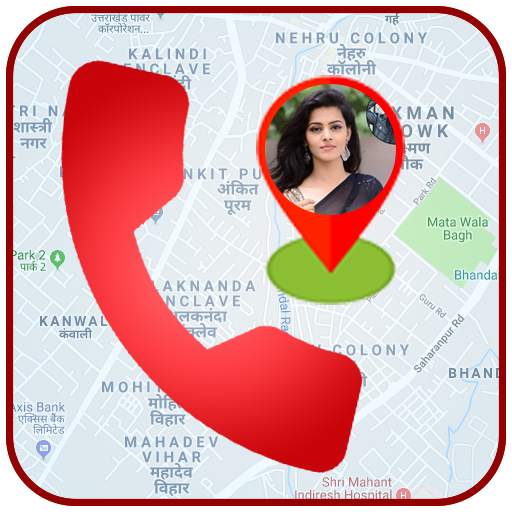 True Caller location phone number tracker app screenshot 5