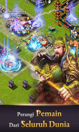 Dynasty War - ID screenshot 1