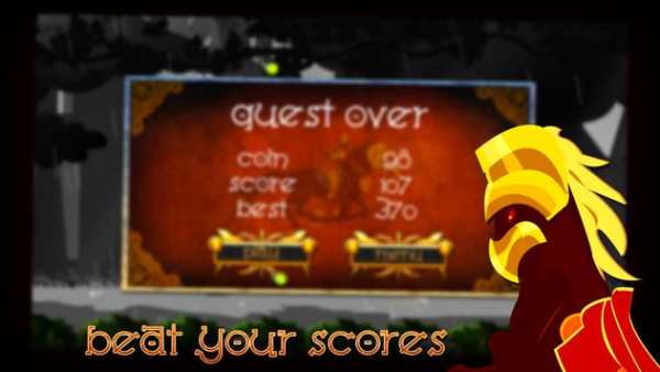 King Of Kings - Ashwamedh Yag screenshot 8