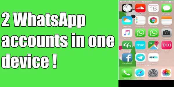 2 Accounts activator screenshot 1