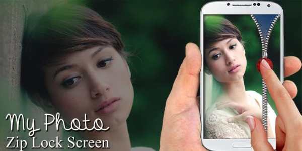 Saya Foto Zipper Lock Screen screenshot 2