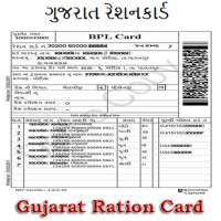 Gujarat Ration Card on 9Apps