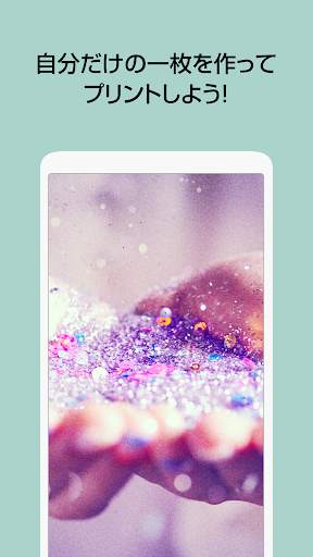 Canon Mini Print screenshot 3